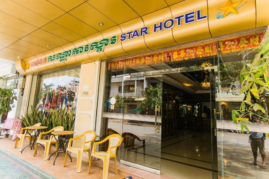 Star Hotel Battambang Chambre photo